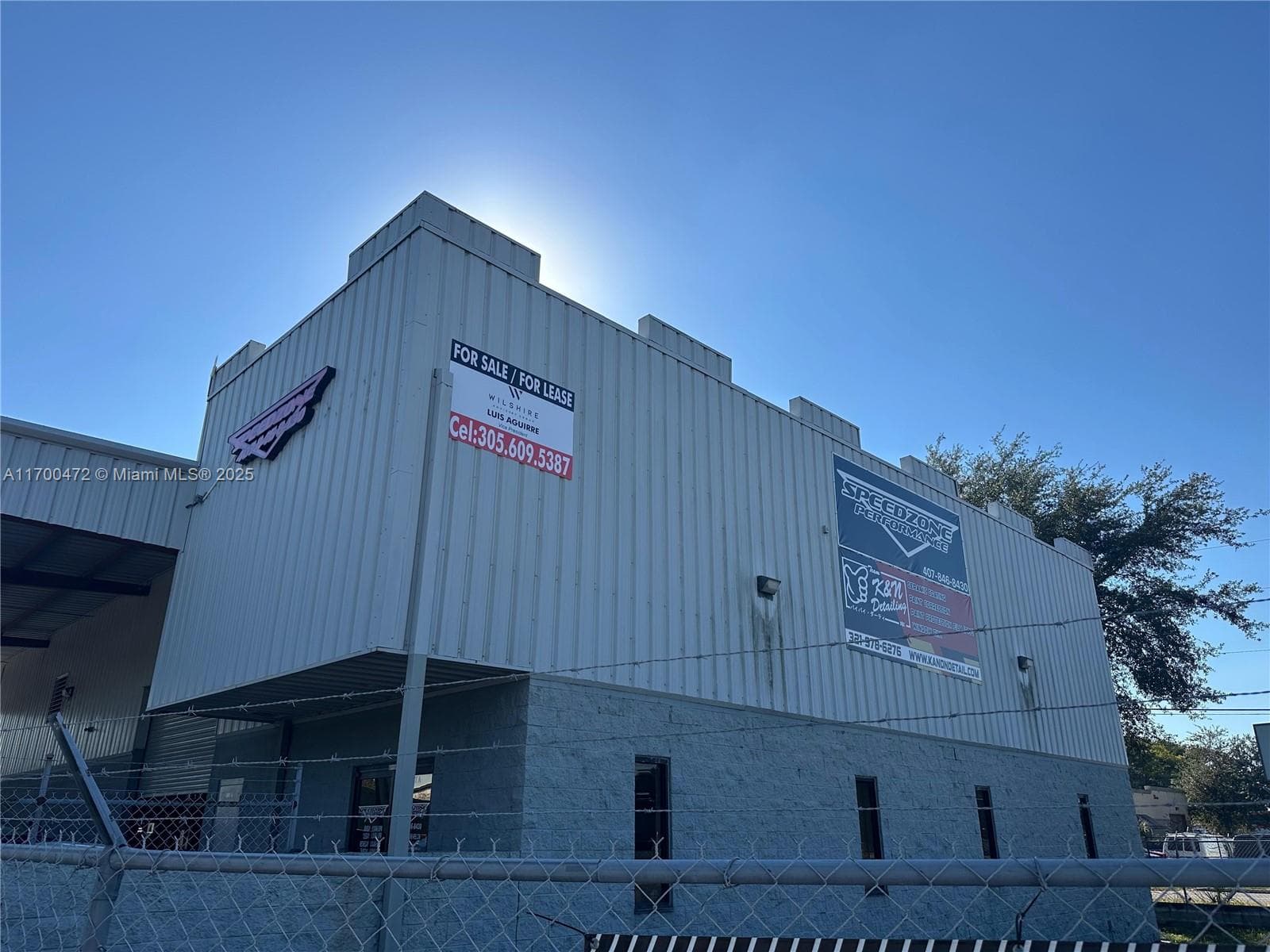 5909 Anno Ave # 5909