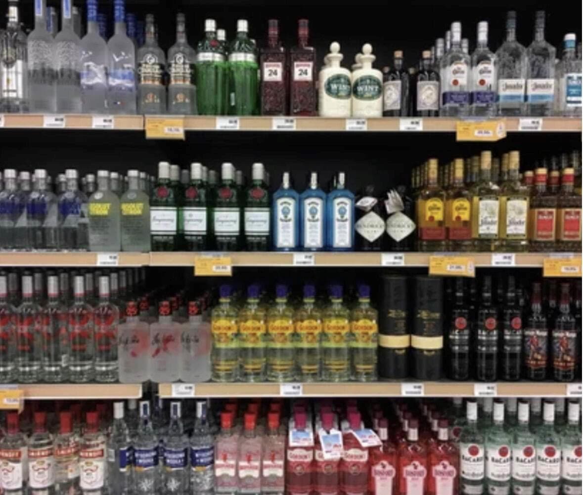 Established Profitable Liquor Store Business