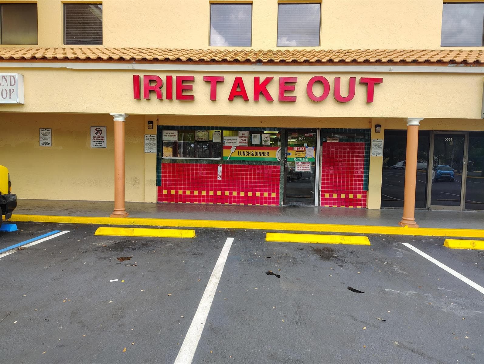 W Oakland Park Boulevard # 5552